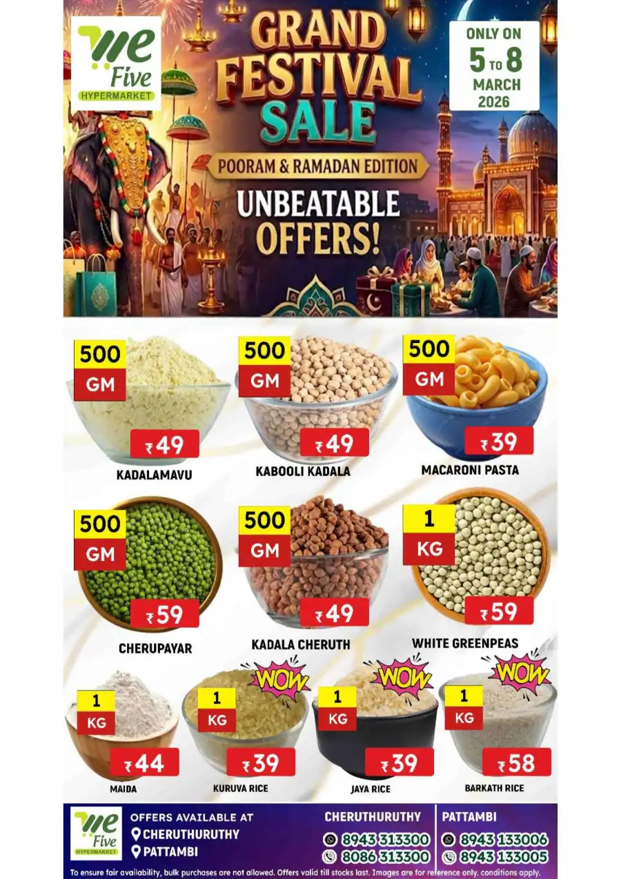 Grand Festival Sale at We Five Hypermarket | Ends 8 March 2026 page 2