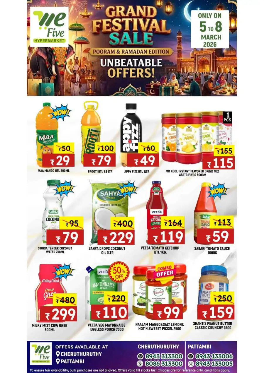 Grand Festival Sale at We Five Hypermarket | Ends 8 March 2026 page 4
