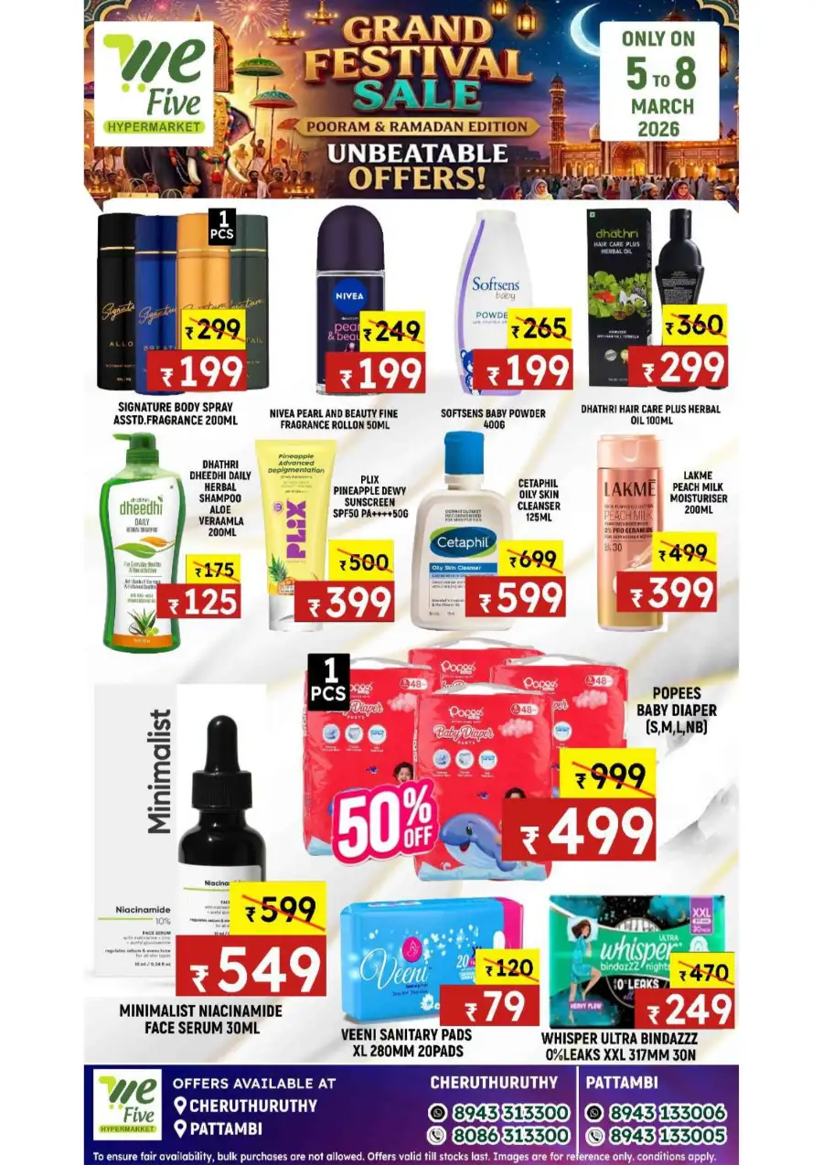 Grand Festival Sale at We Five Hypermarket | Ends 8 March 2026 page 6