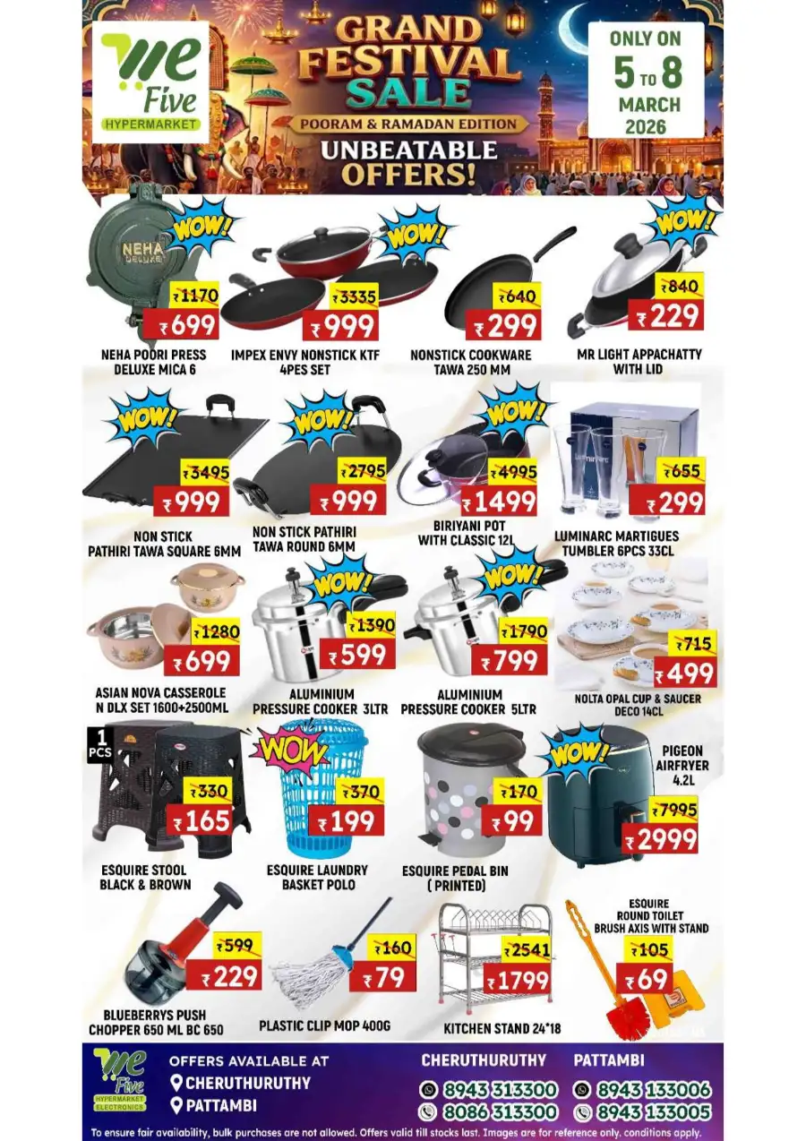 Grand Festival Sale at We Five Hypermarket | Ends 8 March 2026 page 7