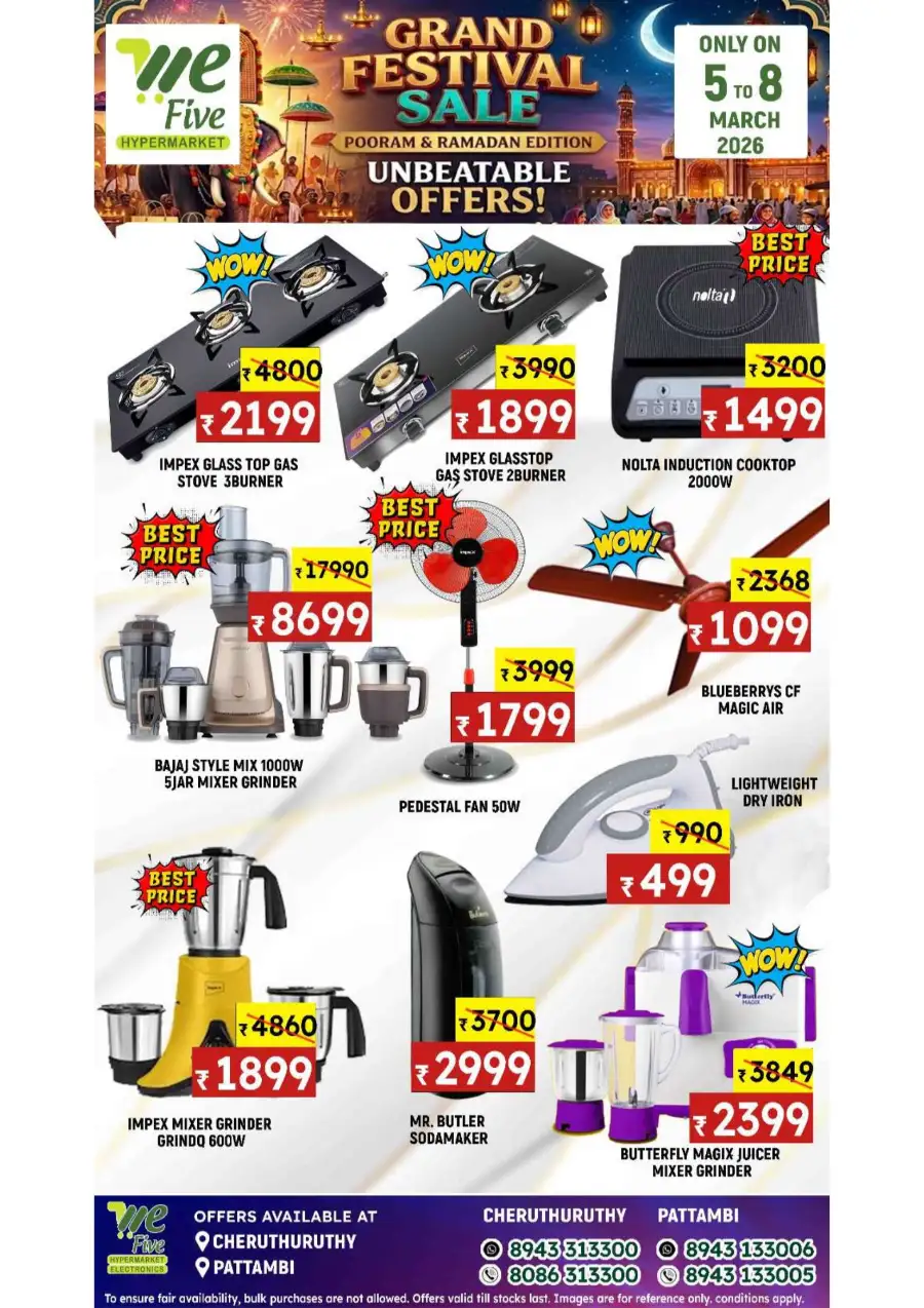 Grand Festival Sale at We Five Hypermarket | Ends 8 March 2026 page 8