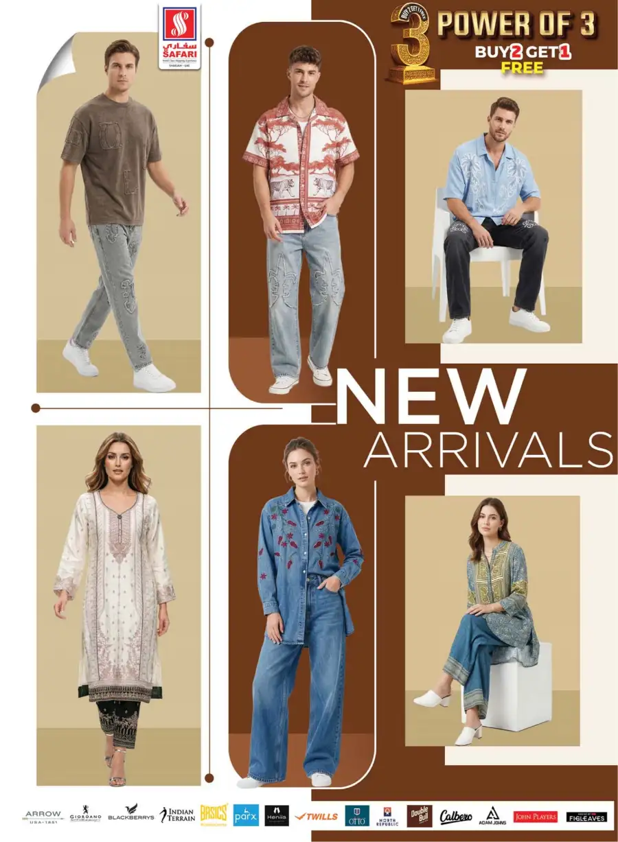 Exclusive Deals at Safari Mall Sharjah - Muweilah | Valid Until 11 March page 5