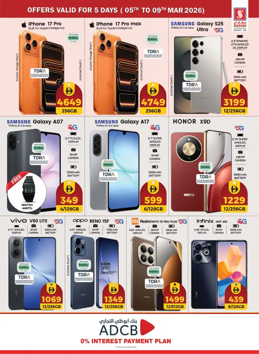 Exclusive Deals at Safari Mall Sharjah - Muweilah | Valid Until 11 March page 10