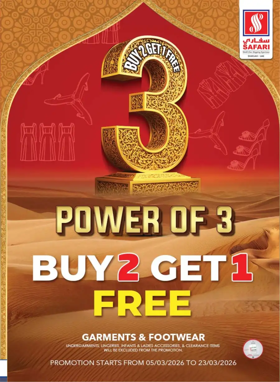 Exclusive Deals at Safari Mall Sharjah - Muweilah | Valid Until 11 March page 15