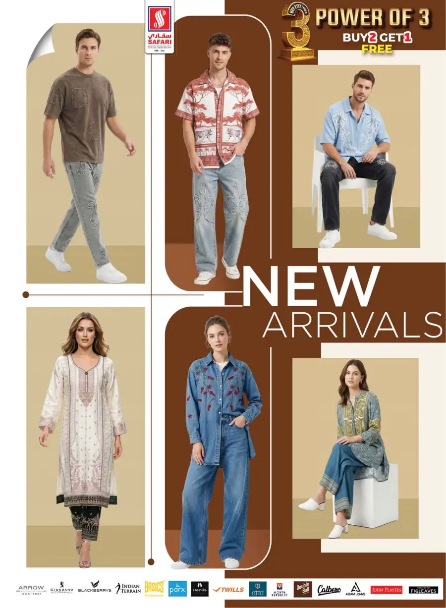 Exclusive Deals at Safari Mall Ras Al Khaimah | Valid until 11 March page 5