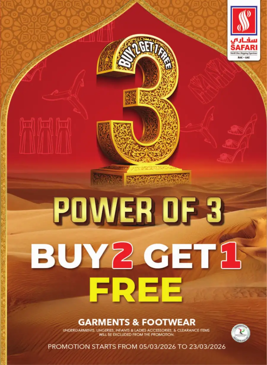 Exclusive Deals at Safari Mall Ras Al Khaimah | Valid until 11 March page 15