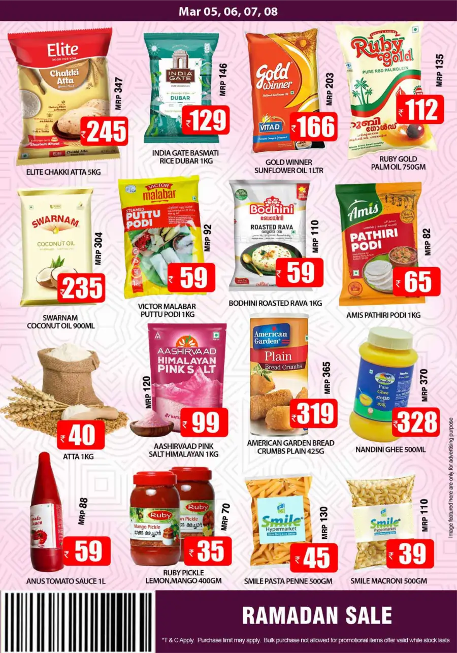 Ramadan Sale 2026: Smile Hypermarket Varam | Offers Valid Mar 05-08 page 2