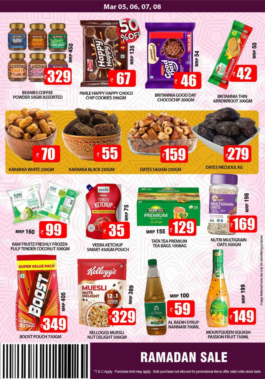 Ramadan Sale 2026: Smile Hypermarket Varam | Offers Valid Mar 05-08 page 3
