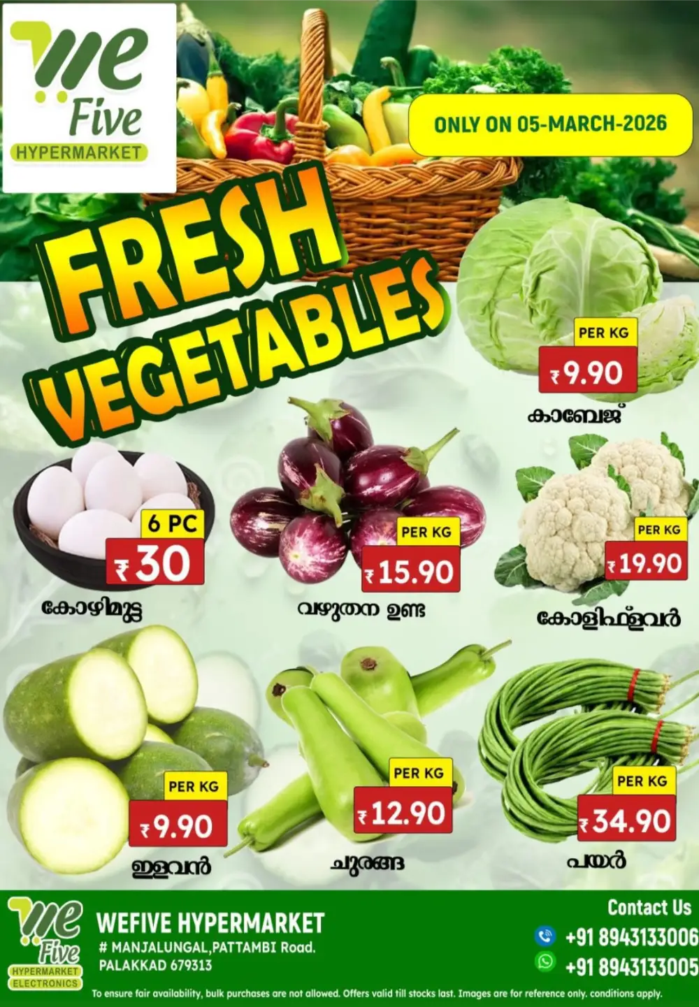 Fresh Vegetable & Fruit Offers page 1