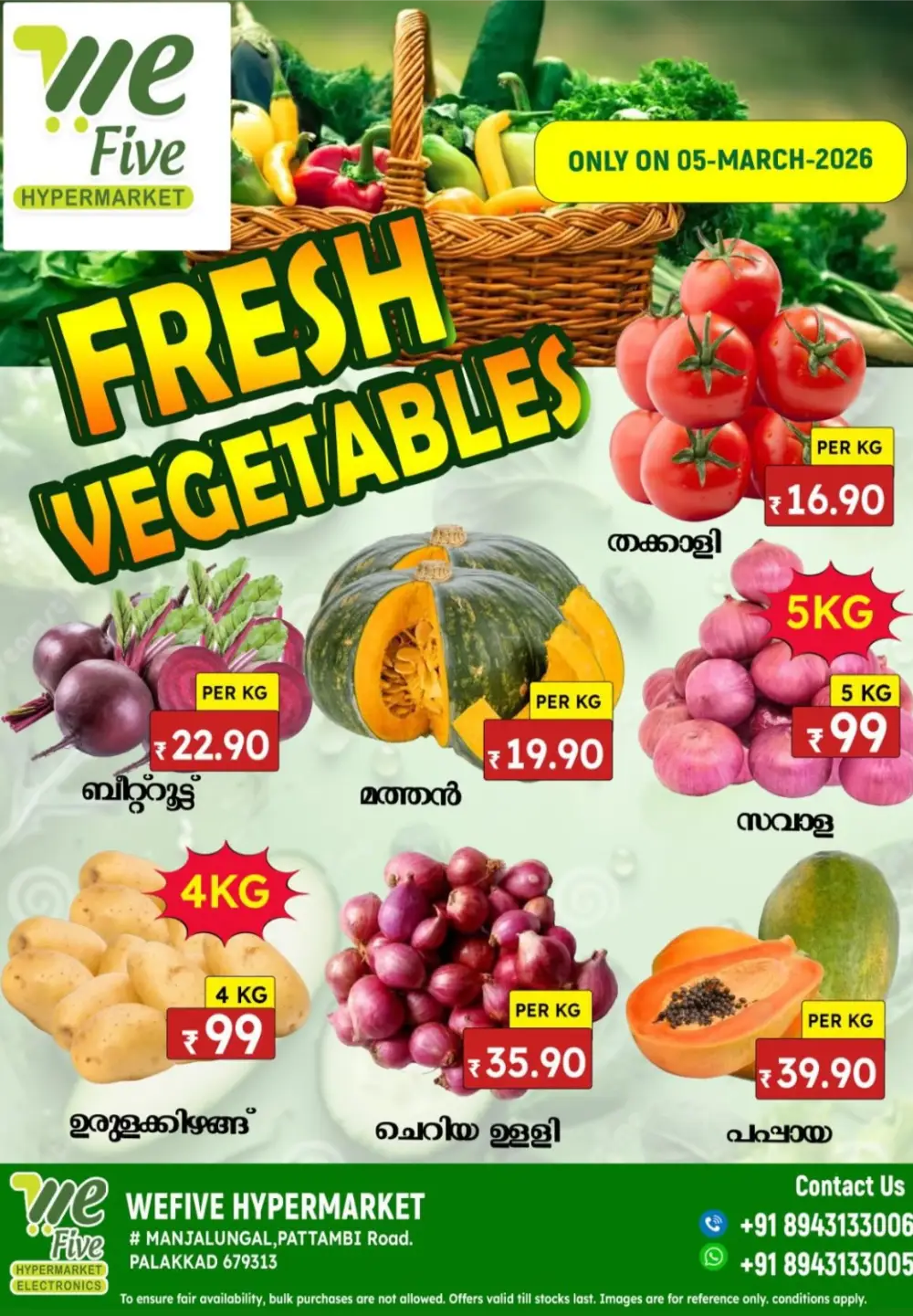 Fresh Vegetable & Fruit Offers page 2