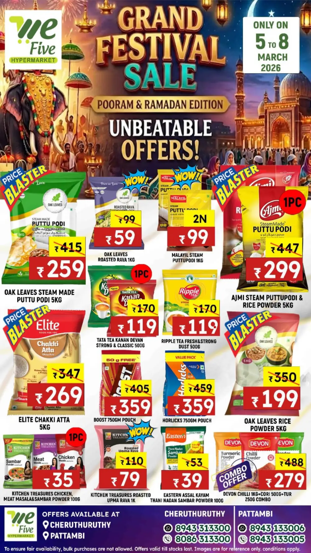 Grand Festival Offers page 2