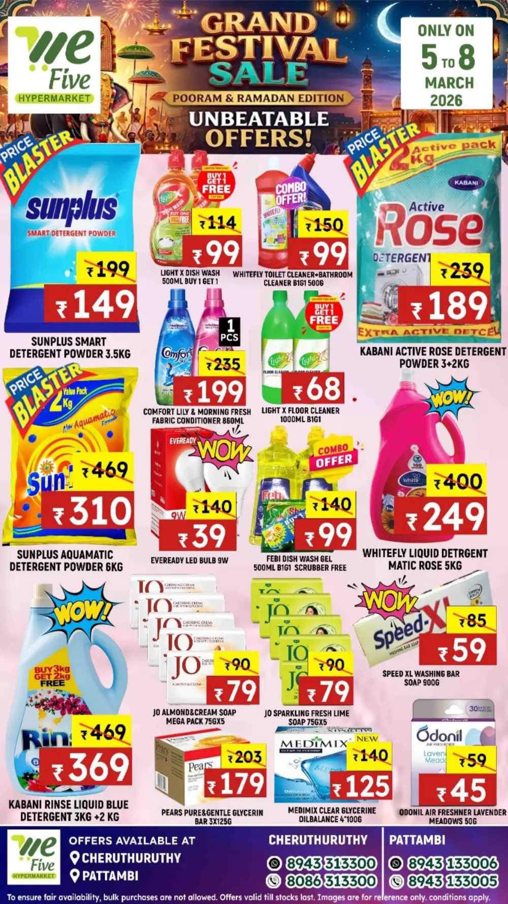 Grand Festival Offers page 7