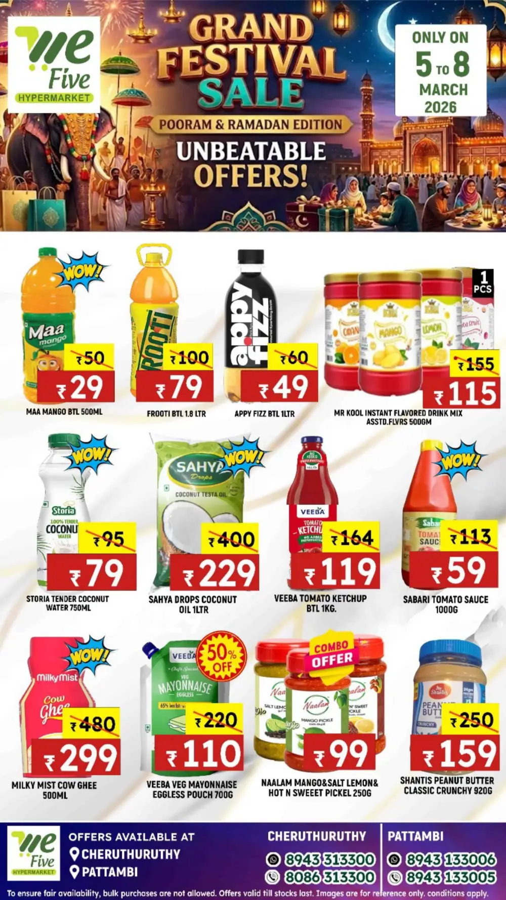 Grand Festival Offers page 3