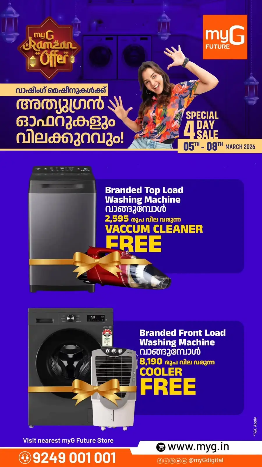 Ramadan Offers at myG Future Kerala | Double Door Fridge @ ₹17,999 | Ends March 8 page 3