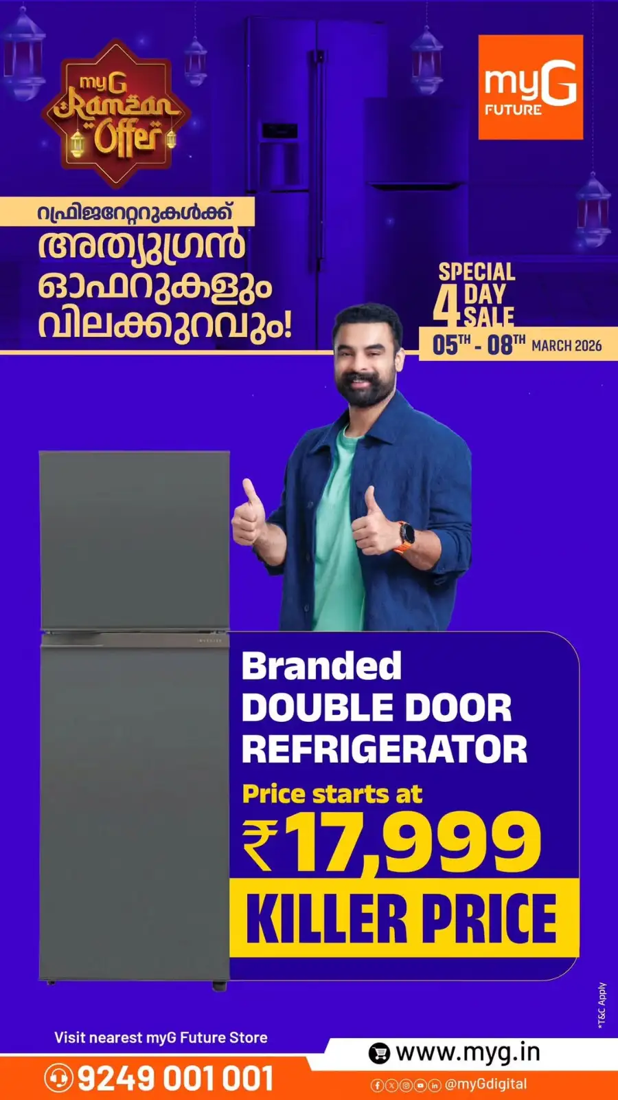 Ramadan Offers at myG Future Kerala | Double Door Fridge @ ₹17,999 | Ends March 8 page 4