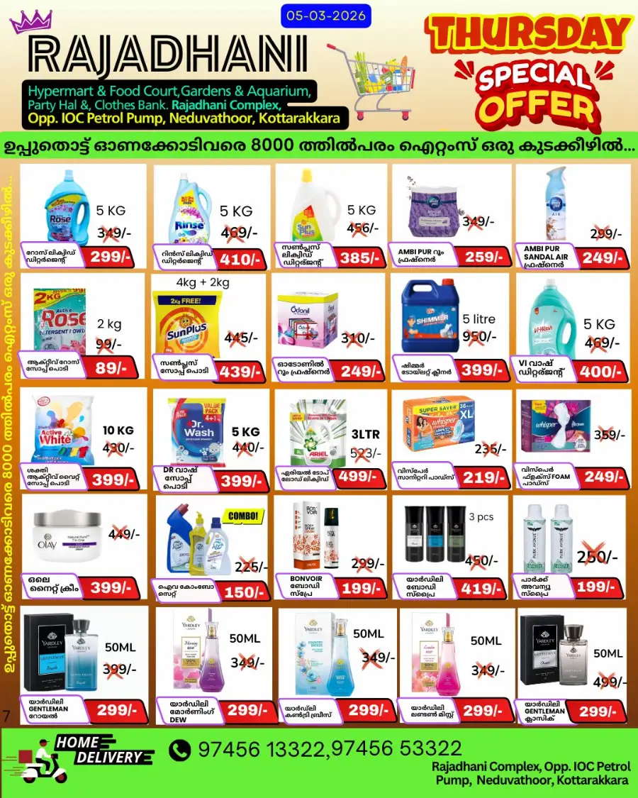 Thursday offer page 6