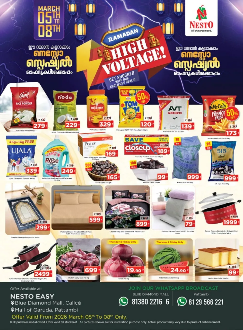 Ramadan Deals: Nesto Pattambi | Ends March 08 page 1
