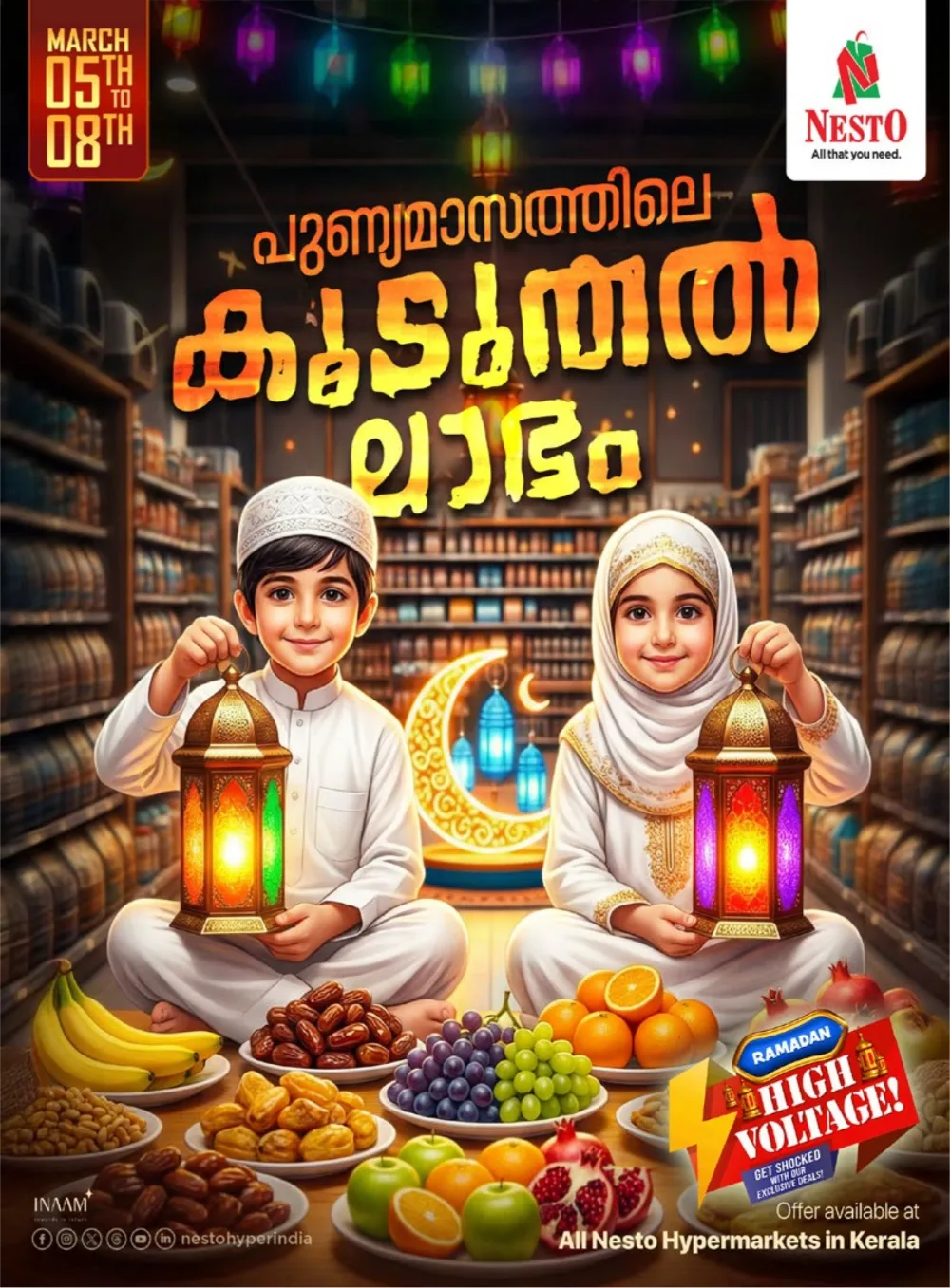Ramadan Deals: Nesto Pattambi | Ends March 08 page 5