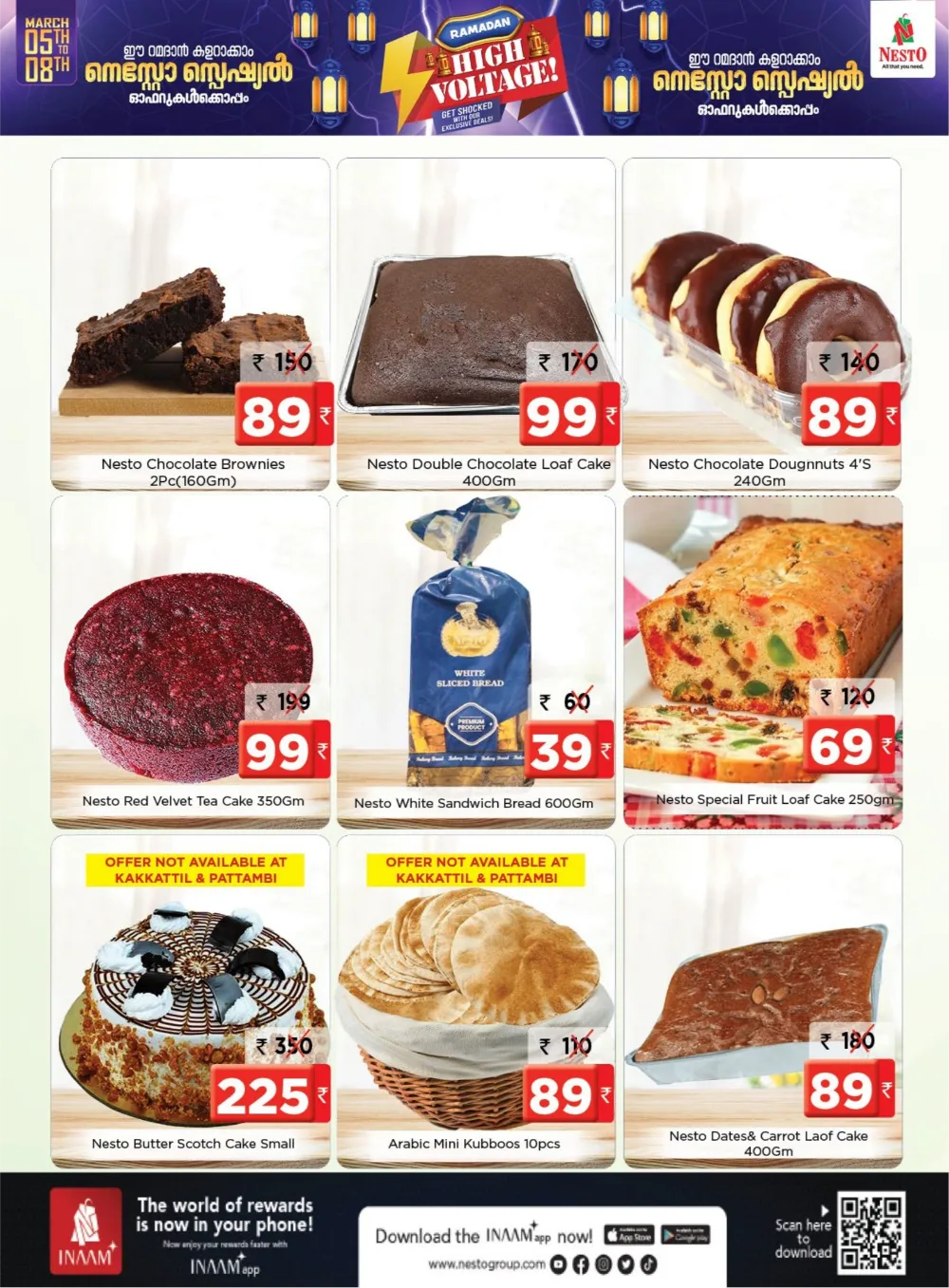 Ramadan Deals: Nesto Pattambi | Ends March 08 page 8