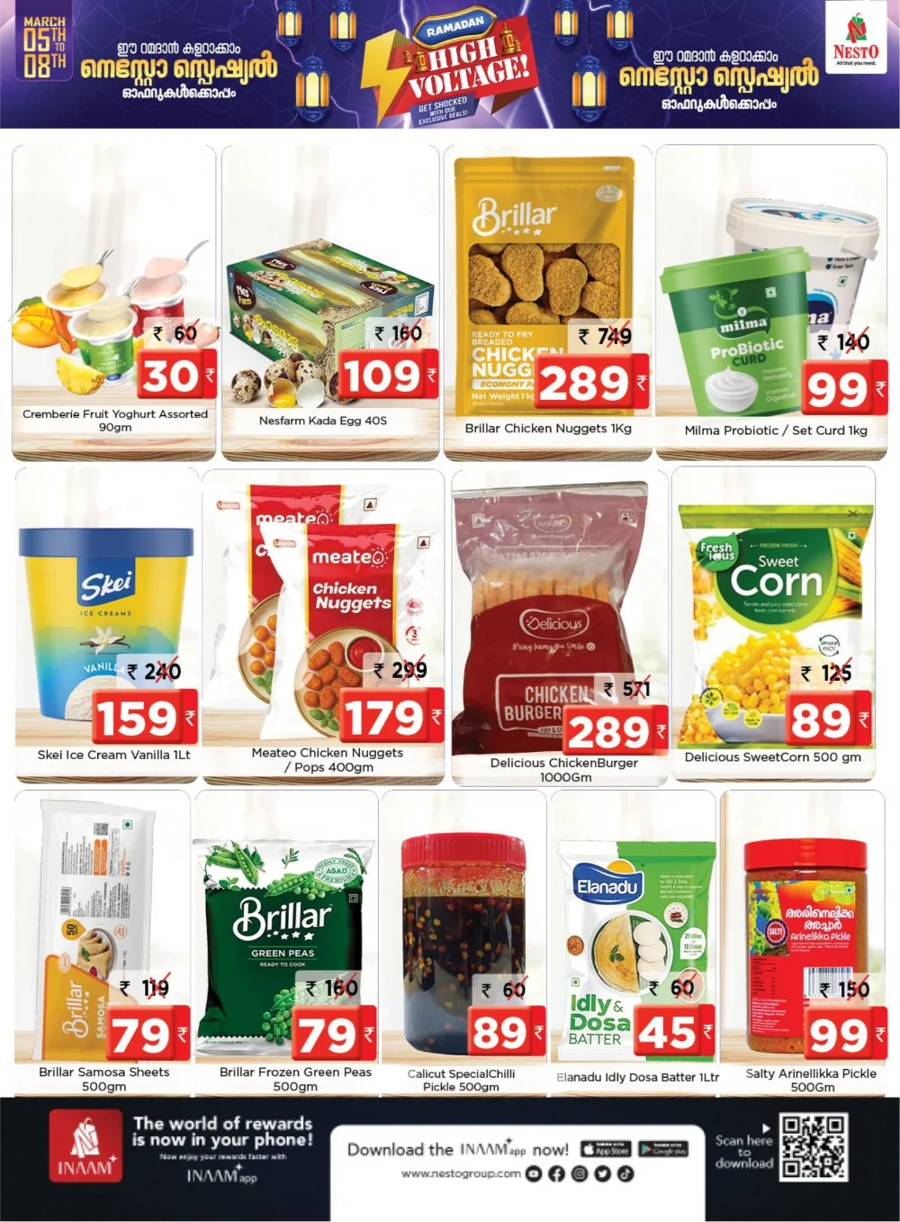 Ramadan Deals: Nesto Pattambi | Ends March 08 page 9