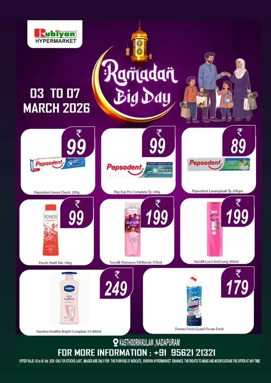 Ramadan Big Day Offers at Rubiyan Hypermarket Nadapuram | Ends 07 March page 5