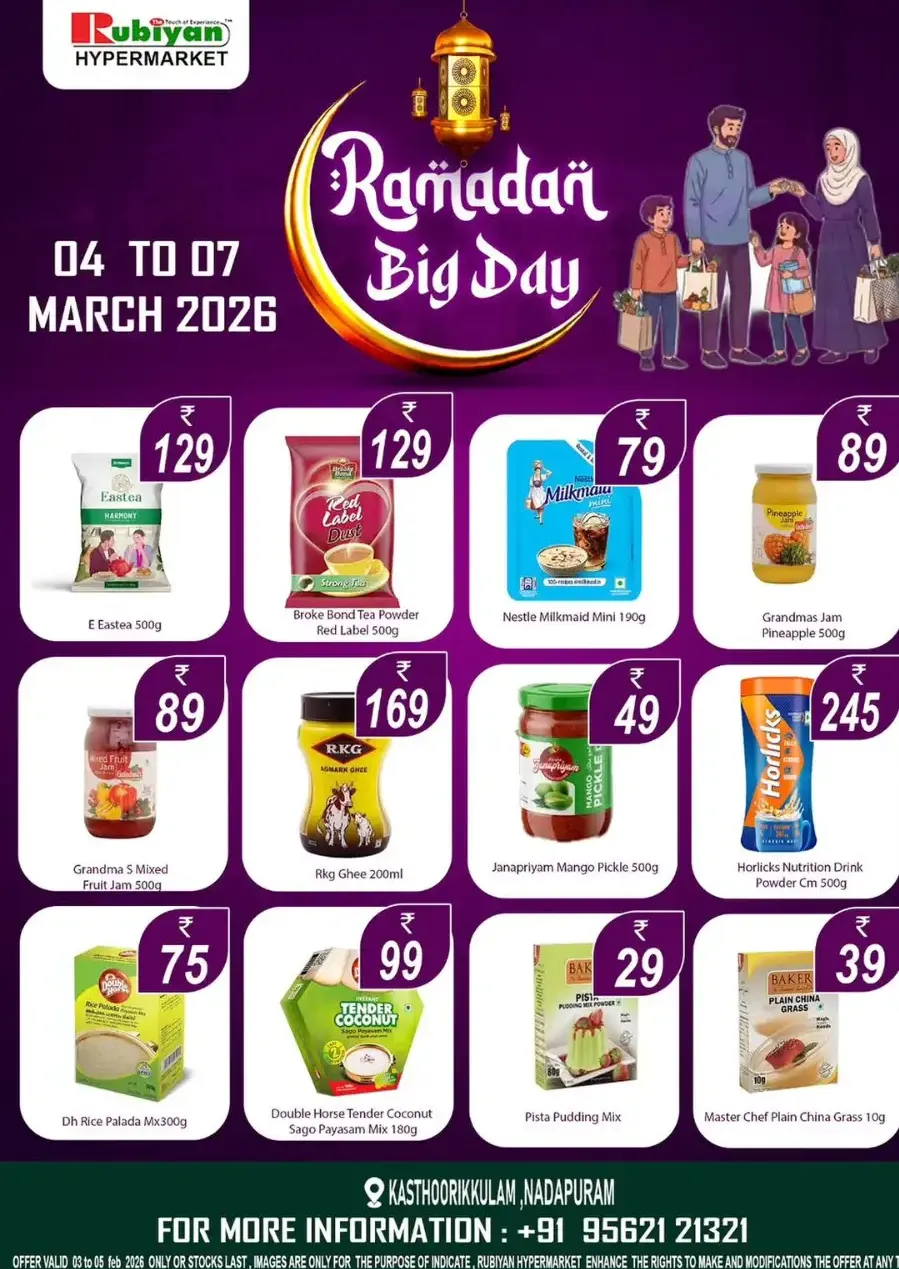 Ramadan Big Day Offers at Rubiyan Hypermarket Nadapuram | Ends 07 March page 6