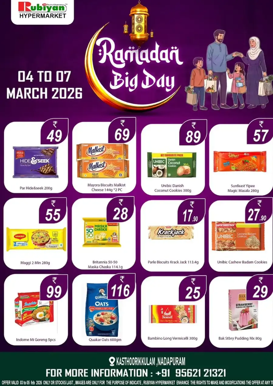 Ramadan Big Day Offers at Rubiyan Hypermarket Nadapuram | Ends 07 March page 7