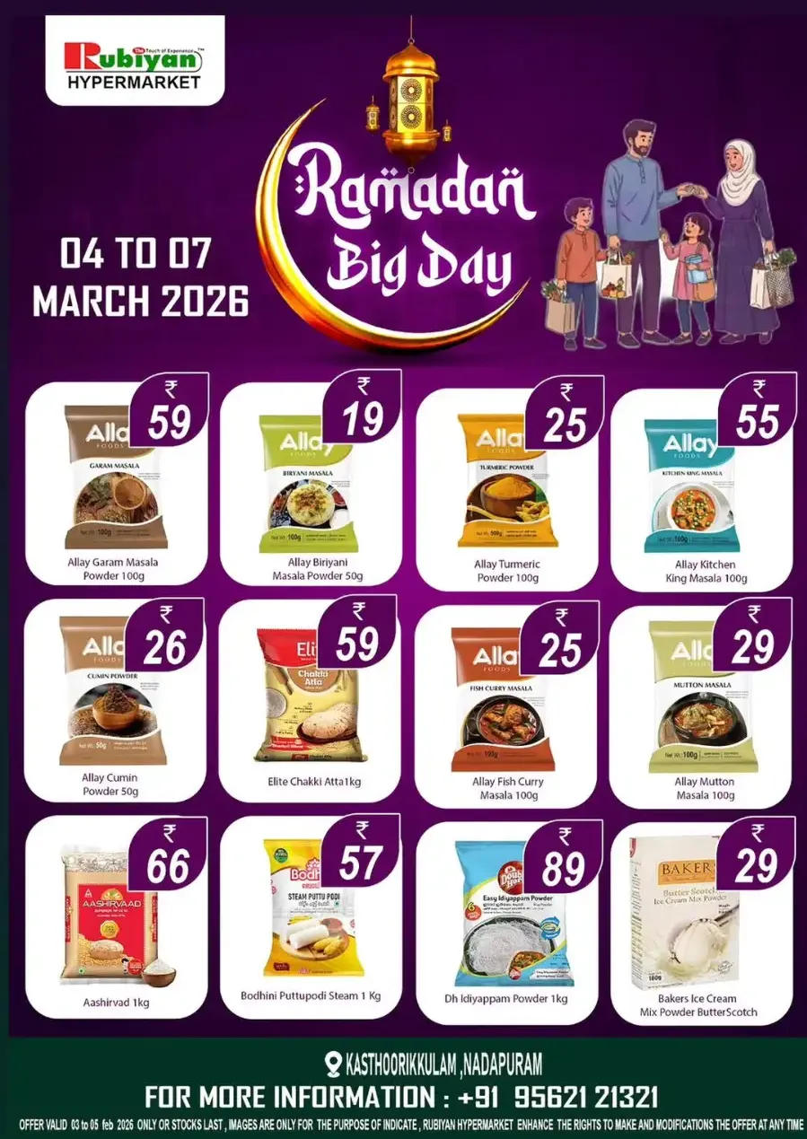 Ramadan Big Day Offers at Rubiyan Hypermarket Nadapuram | Ends 07 March page 8