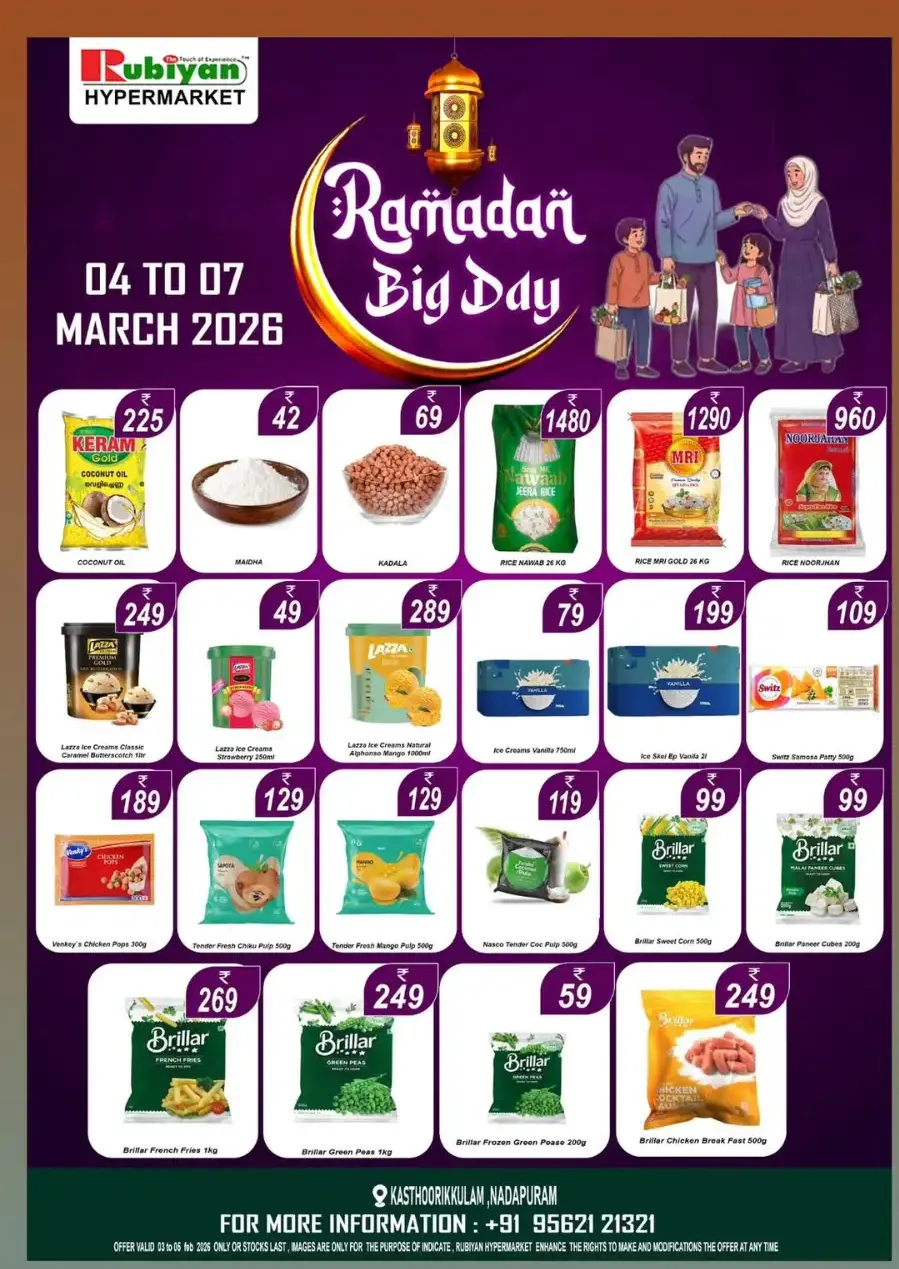 Ramadan Big Day Offers at Rubiyan Hypermarket Nadapuram | Ends 07 March page 9
