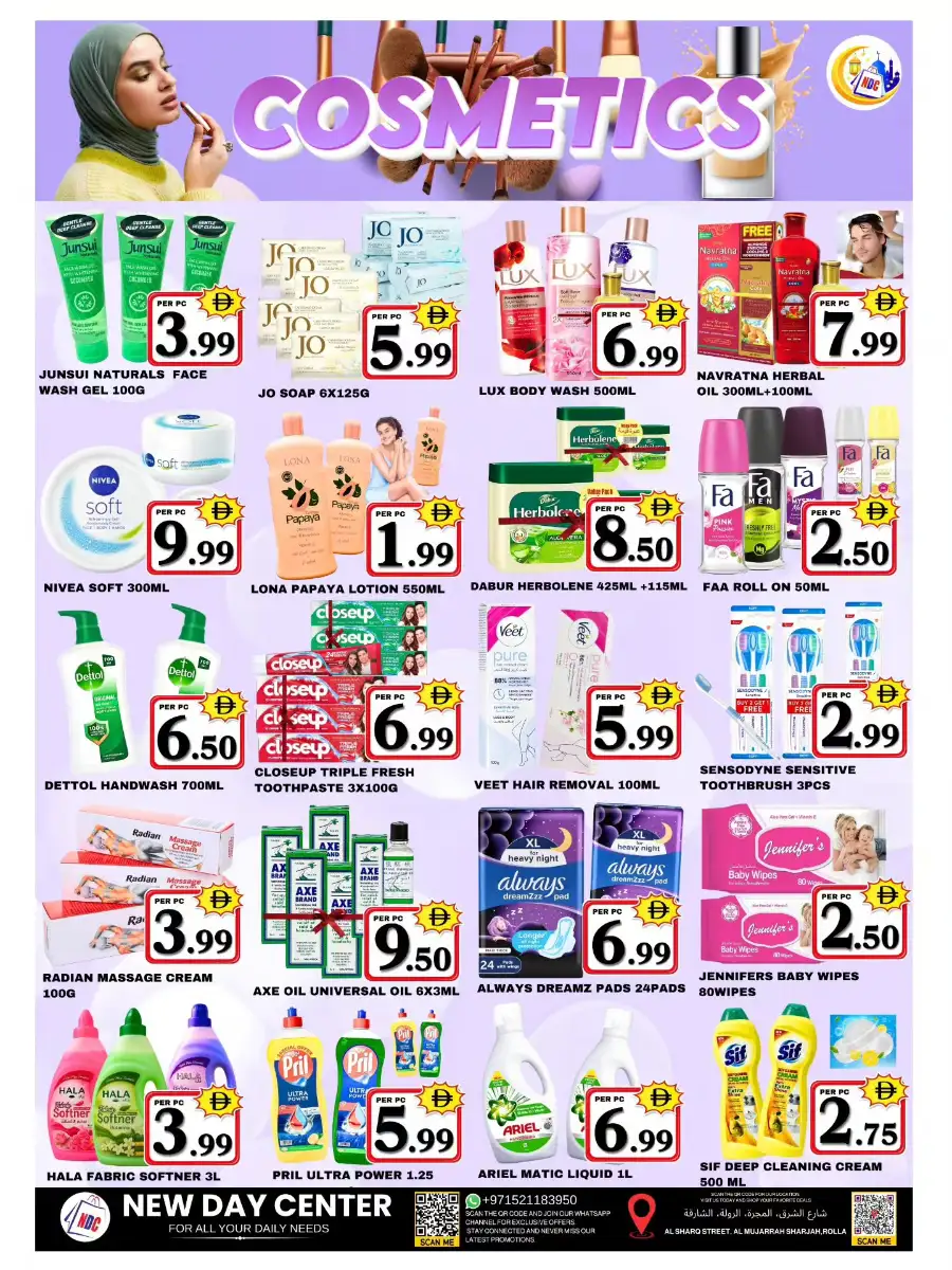 Ramadan Blessing Deals | New Day Center | Sharjah Rolla | Ends 11 Mar page 4