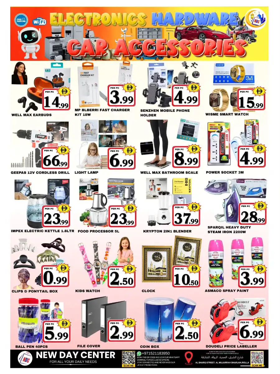 Ramadan Blessing Deals | New Day Center | Sharjah Rolla | Ends 11 Mar page 5