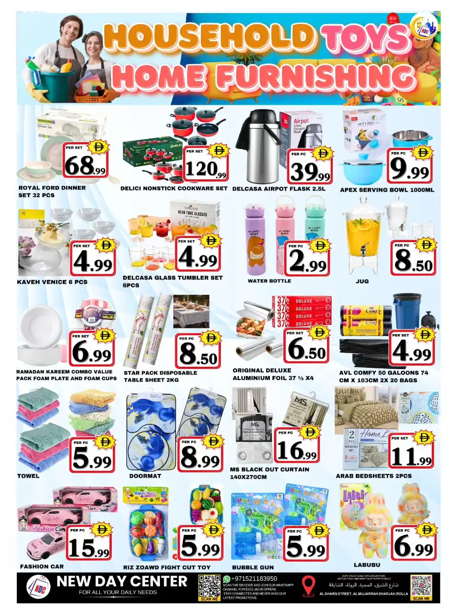 Ramadan Blessing Deals | New Day Center | Sharjah Rolla | Ends 11 Mar page 6