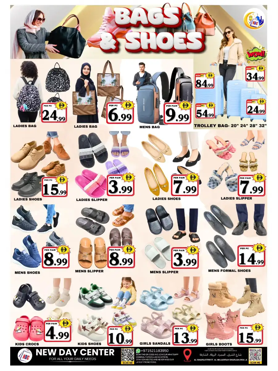 Ramadan Blessing Deals | New Day Center | Sharjah Rolla | Ends 11 Mar page 7