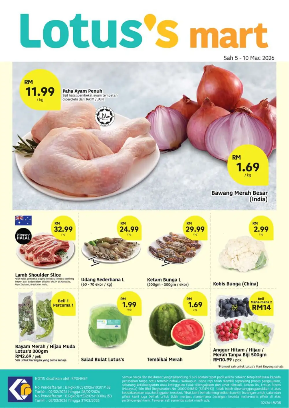 Lotus's Mart Duyong Offers | Groceries & Household | Ends 18 March page 2
