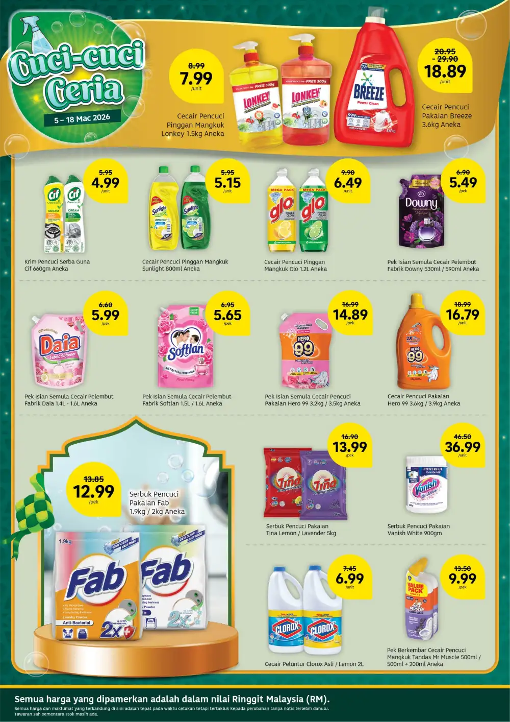 Lotus's Ramadan Offers | Jasmine Rice, Top & Scott Deals | Valid until 18 Mar 2026 page 14