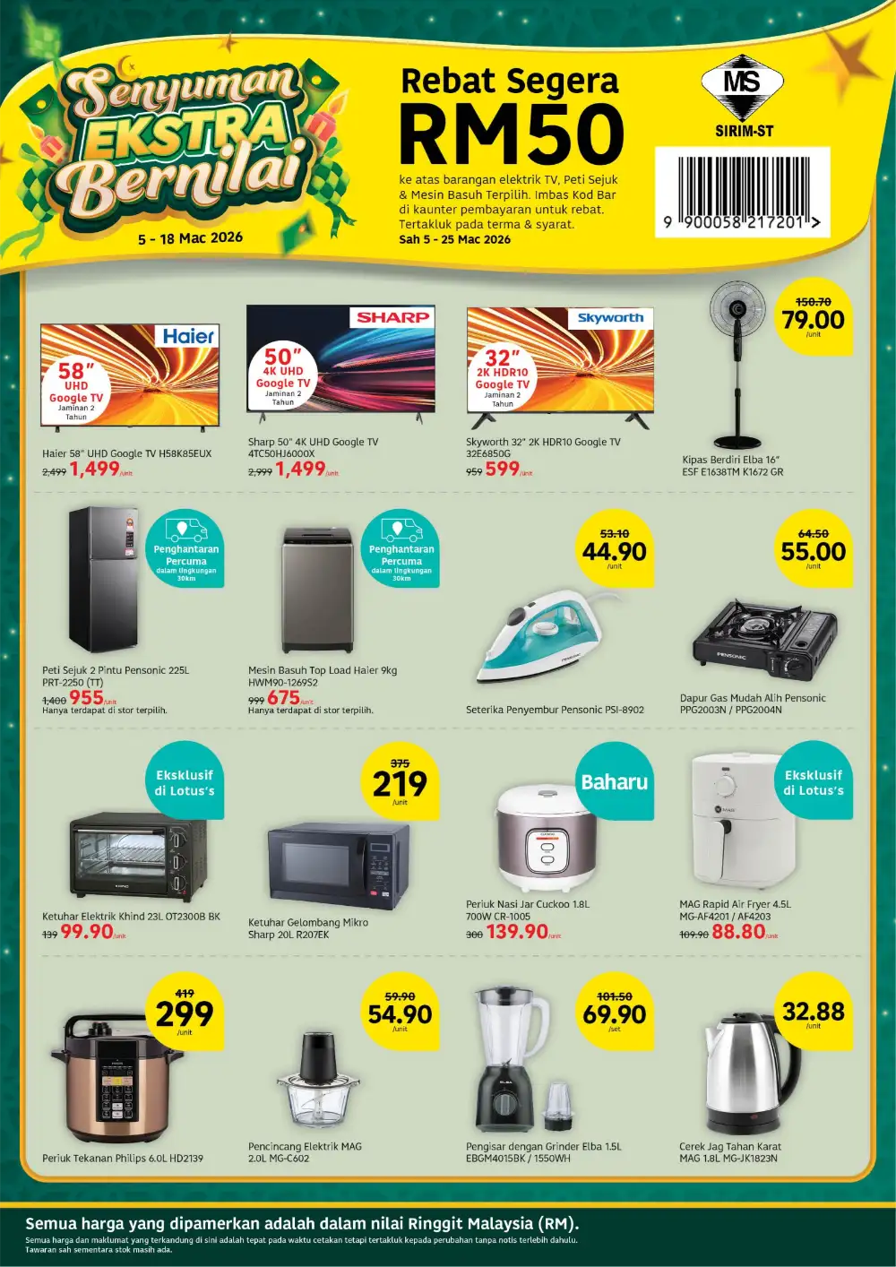 Lotus's Ramadan Offers | Jasmine Rice, Top & Scott Deals | Valid until 18 Mar 2026 page 16
