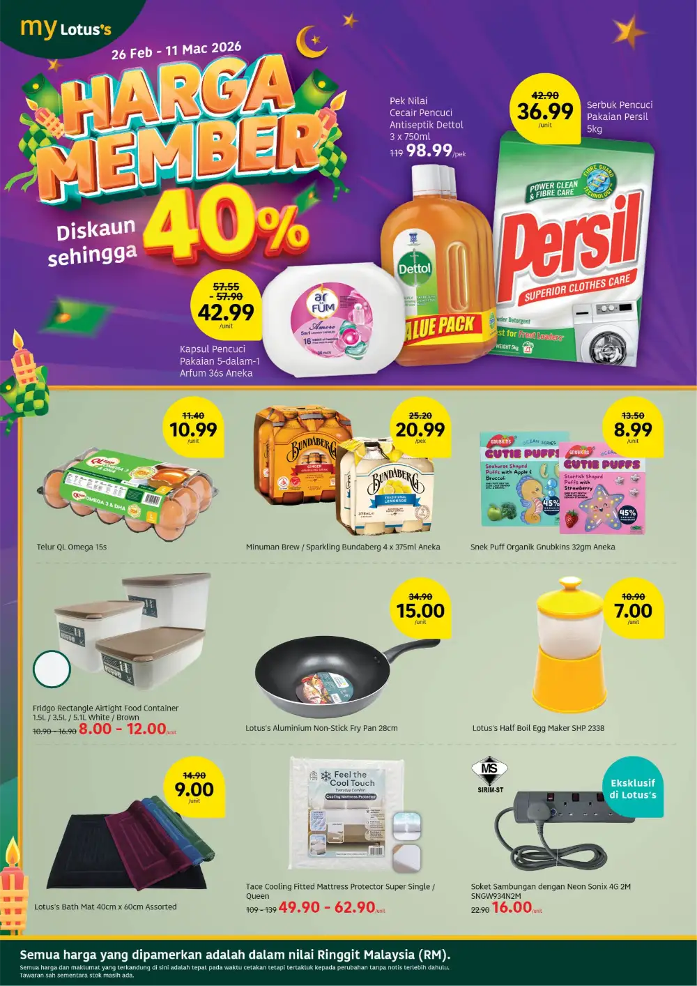 Lotus's Ramadan Offers | Jasmine Rice, Top & Scott Deals | Valid until 18 Mar 2026 page 18