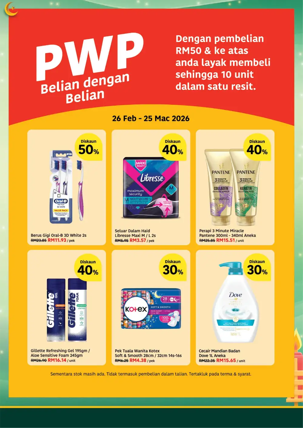 Lotus's Ramadan Offers | Jasmine Rice, Top & Scott Deals | Valid until 18 Mar 2026 page 21