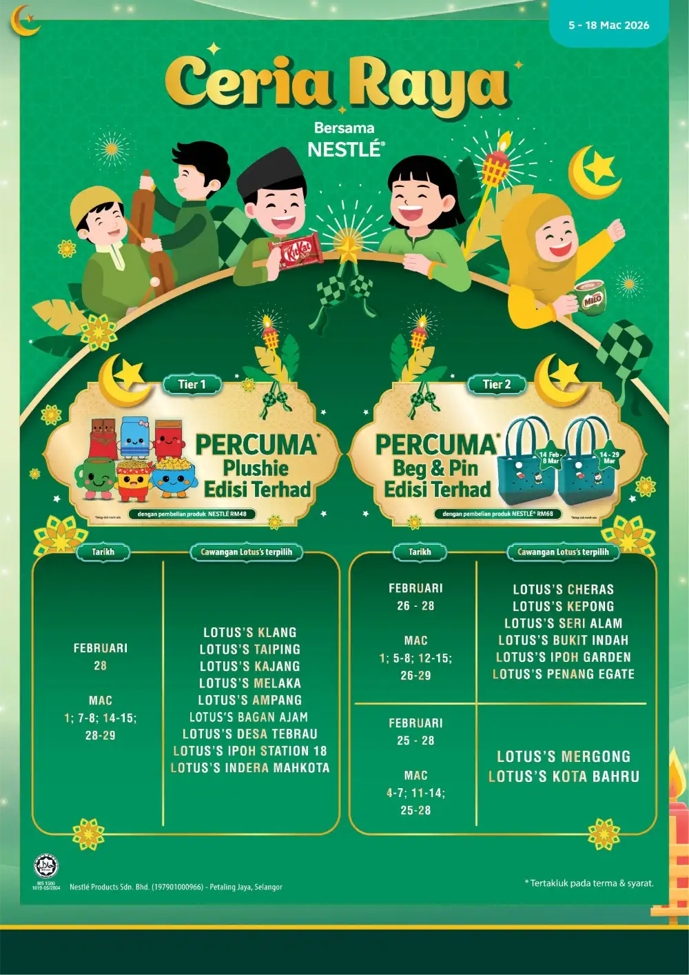 Lotus's Ramadan Offers | Jasmine Rice, Top & Scott Deals | Valid until 18 Mar 2026 page 25