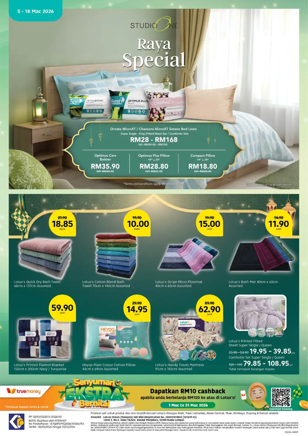 Lotus's Ramadan Offers | Jasmine Rice, Top & Scott Deals | Valid until 18 Mar 2026 page 30