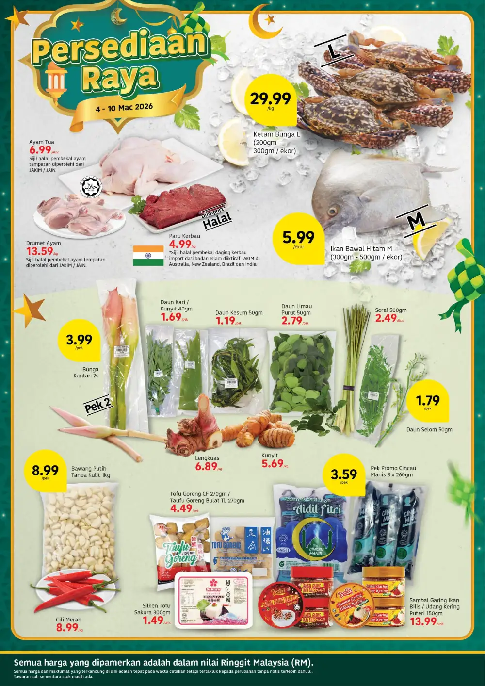 Lotus's Ramadan Offers | Jasmine Rice, Top & Scott Deals | Valid until 18 Mar 2026 page 4