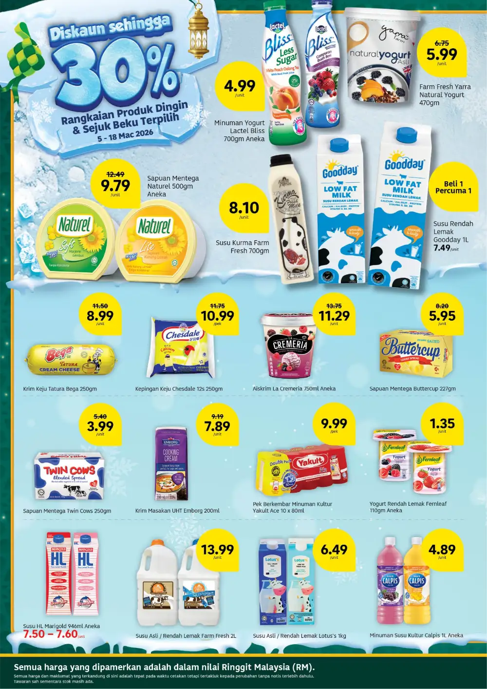 Lotus's Ramadan Offers | Jasmine Rice, Top & Scott Deals | Valid until 18 Mar 2026 page 8
