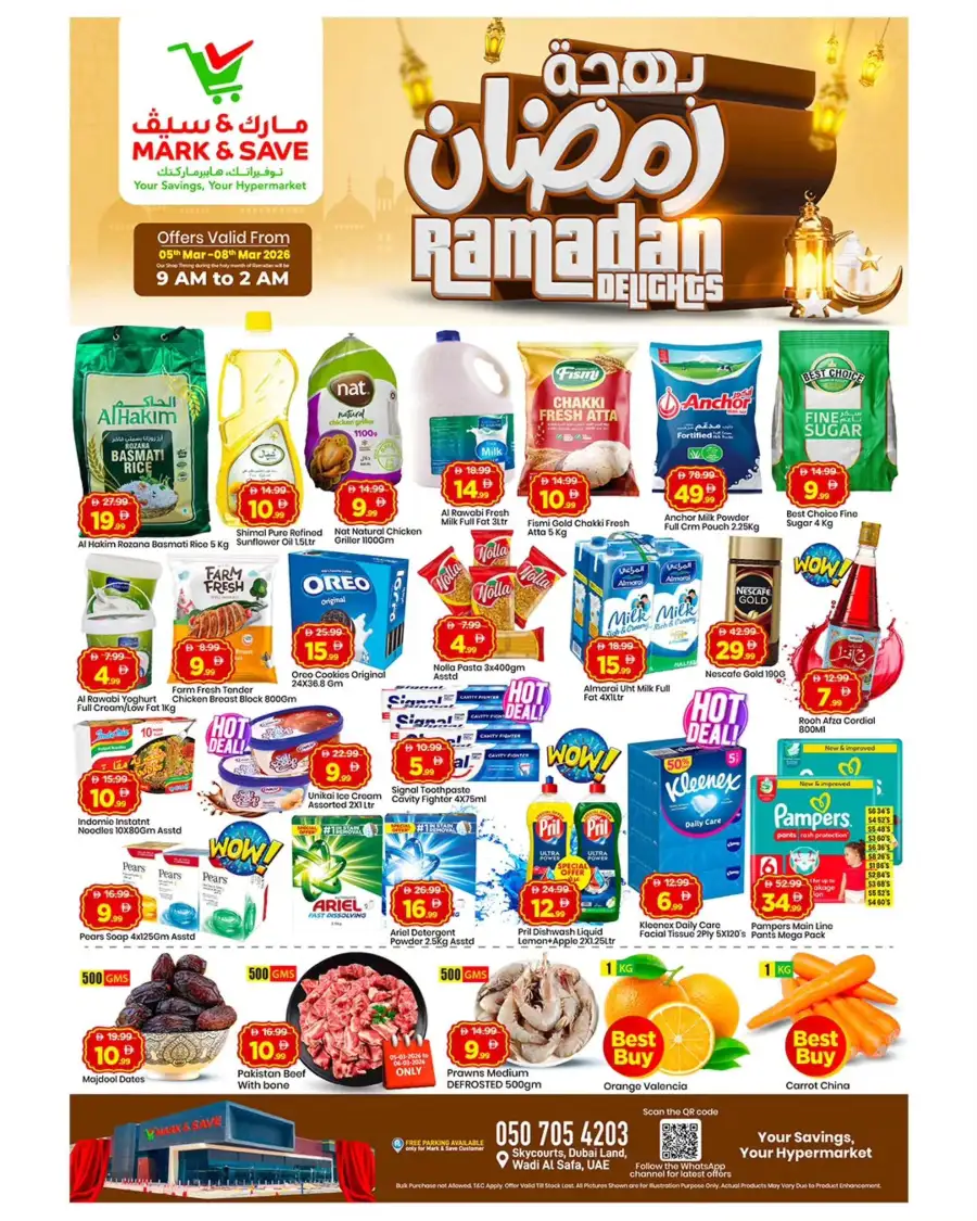 Ramadan Delights Offers at Mark & Save, Skycourts Dubai | Valid till 08 Mar page 1