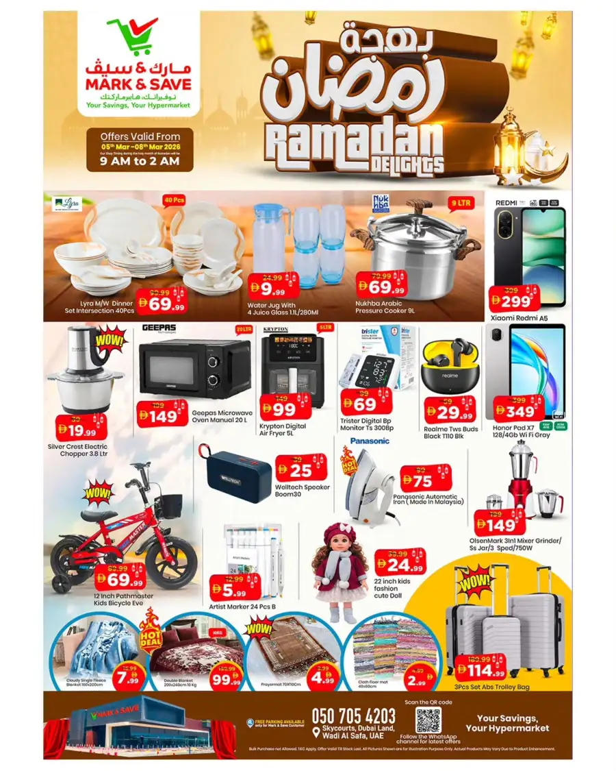 Ramadan Delights Offers at Mark & Save, Skycourts Dubai | Valid till 08 Mar page 8