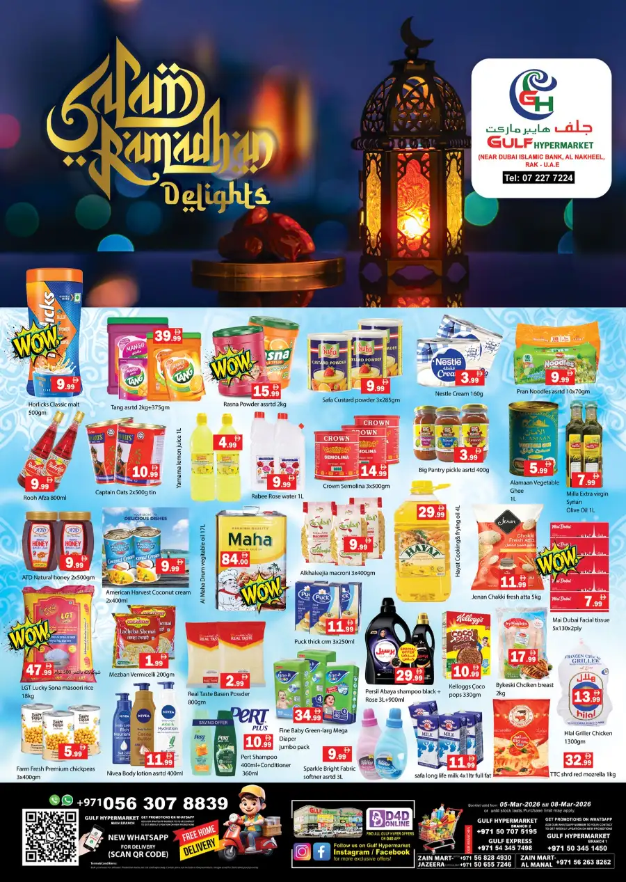 Ramadan Delights Offers at Gulf Hypermarket Al Nakheel | Ends 08 March page 1