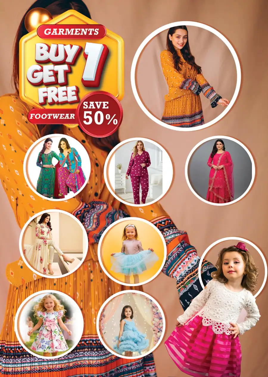 Ramadan Delights Offers at Gulf Hypermarket Al Nakheel | Ends 08 March page 13