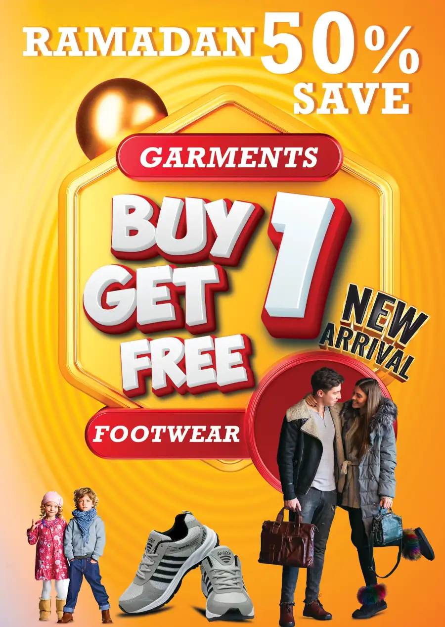 Ramadan Delights Offers at Gulf Hypermarket Al Nakheel | Ends 08 March page 14