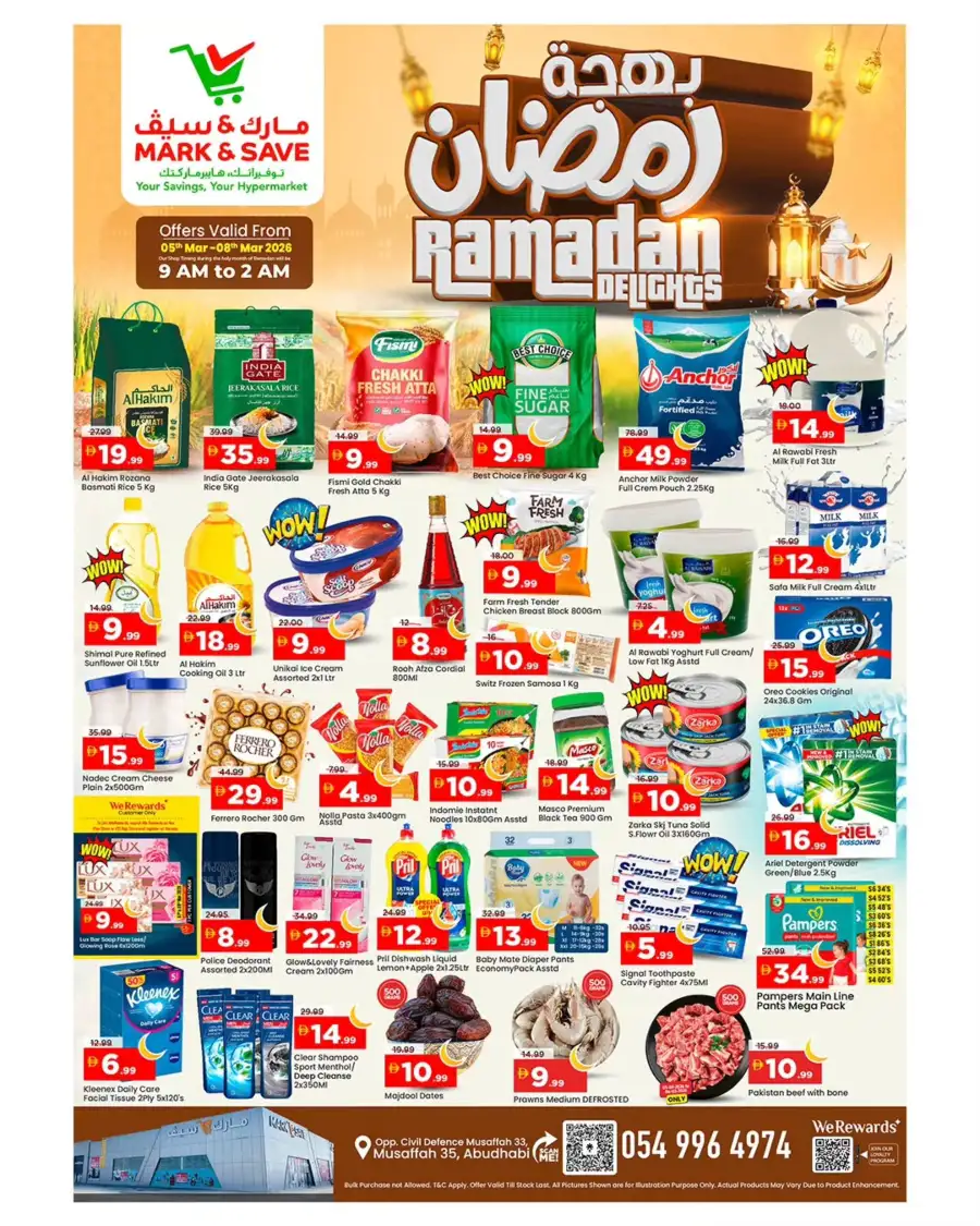 Ramadan Delights Offers at Mark & Save Musaffah | Ends 08 March page 1