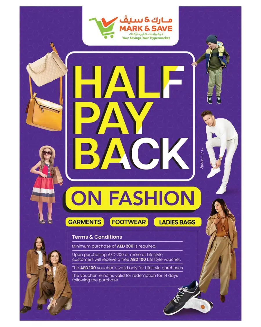 Ramadan Delights Offers at Mark & Save Musaffah | Ends 08 March page 5