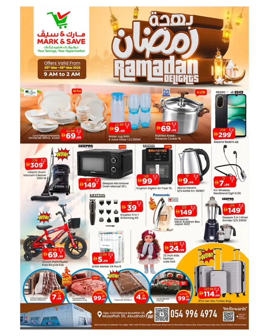 Ramadan Delights Offers at Mark & Save Musaffah | Ends 08 March page 8
